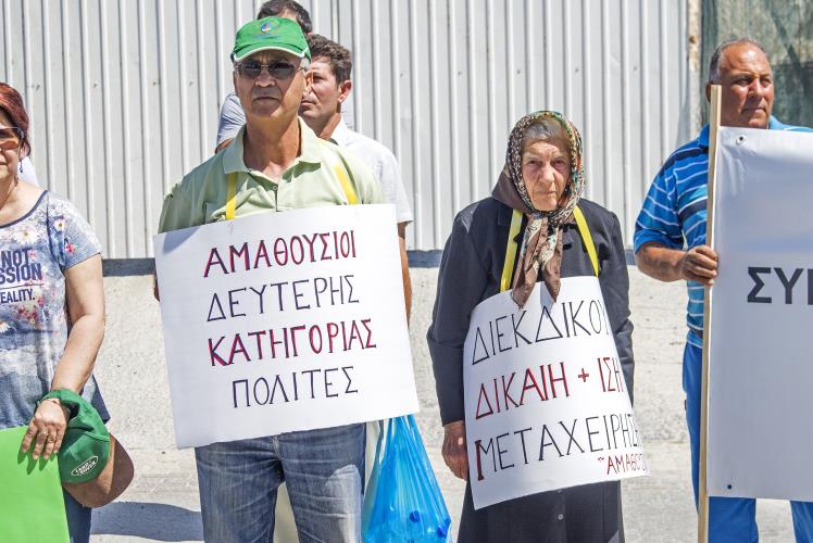 ΛΕΜΕΣΟΣ – ΕΚΔΗΛΩΣΗ ΔΙΑΜΑΡΤΥΡΙΑΣ ΙΔΙΟΚΤΗΤΩΝ ΓΗΣ ΣΤΗΝ ΑΜΑΘΟΥΝΤΑ