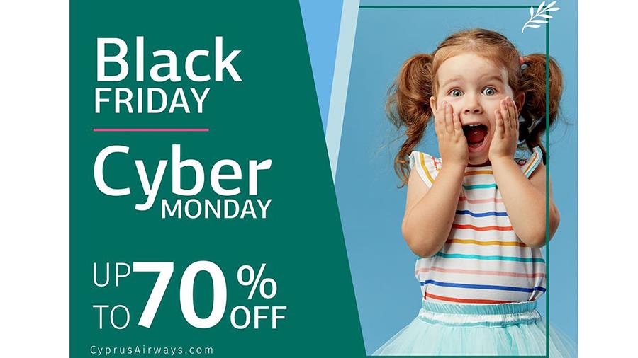 cyprusairwaysblack