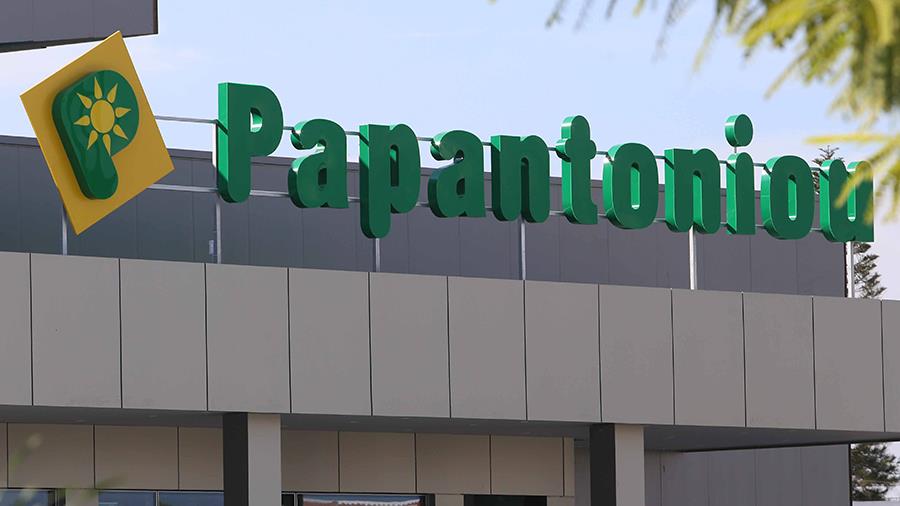 papantoniouengomi