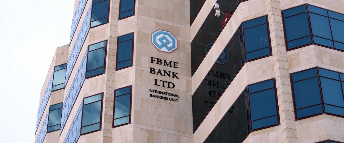 fbme