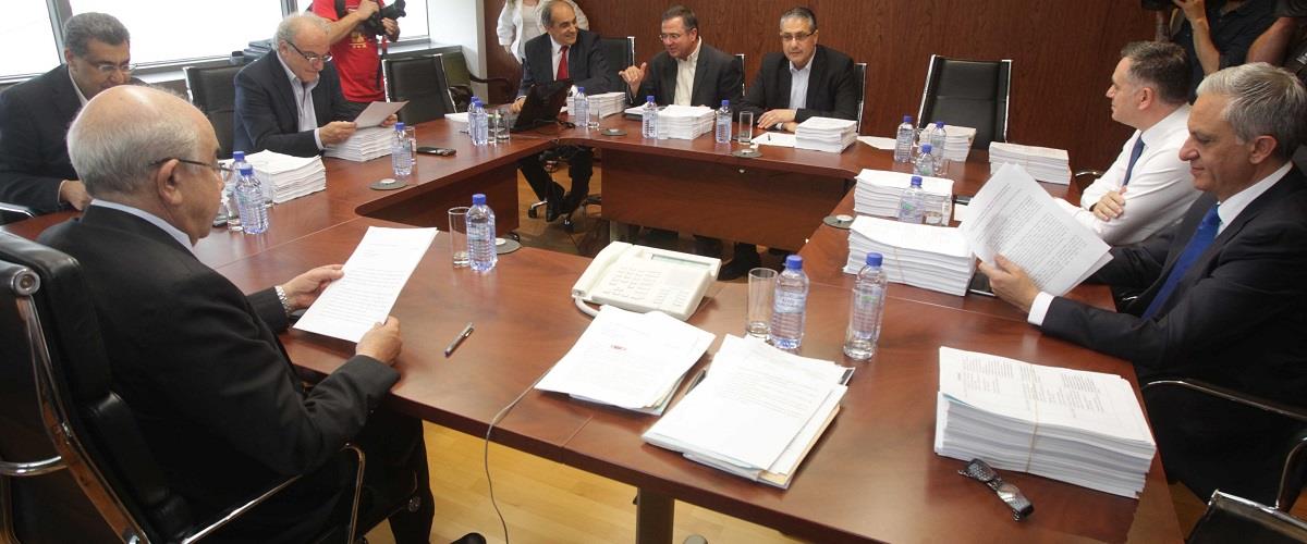 συσκεψη αρχηγων