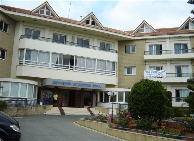 Μελαθρο Αγωνιστων