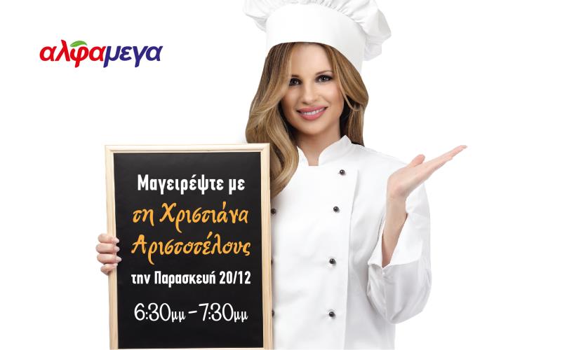 Δελτι?ο_Τυ?που