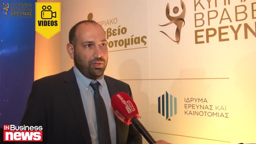 ΣΤΥΛΙΑΝΟΥ ΙΔΕΚ