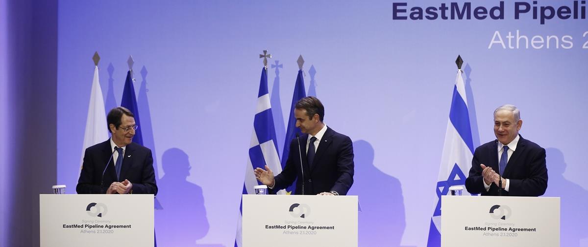 ΖΑΠΠΕΙΟ EASTMED ΜΗΤΣΟΤΑΚΗΣ Κ ΑΝΑΣΤΑΣΙΑΔΗΣ Ν ΝΕΤΑΝΙΑΧΟΥ Μ
