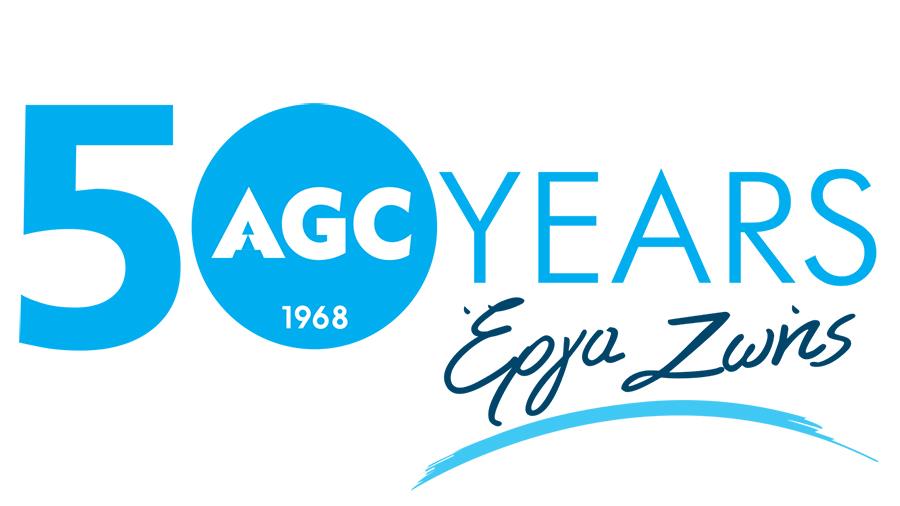 AGC 50 YEARS Erga zois