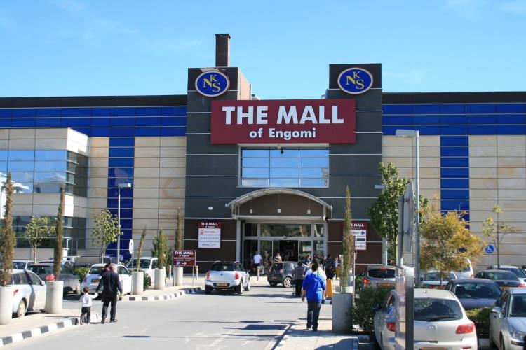 Mall_of_Engomi