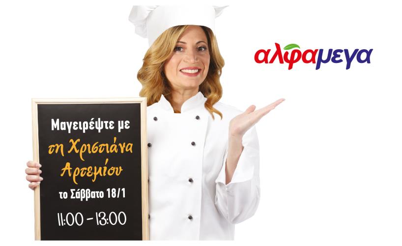 Δελτι?ο_Τυ?που