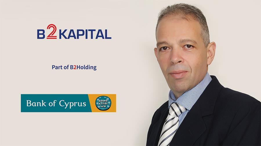 George-Christophorou-B2Holding-Group