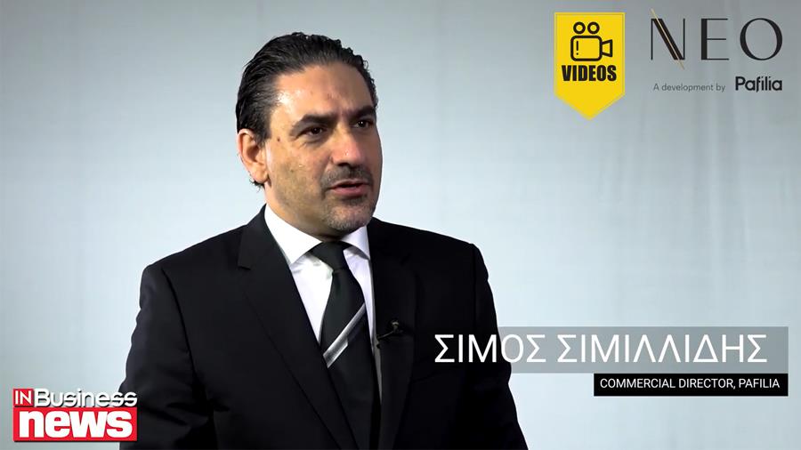 NEO - SIMOS SIMILLIDIS