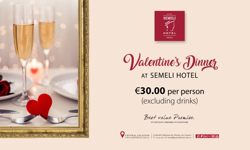 ALPHAMEGA_deltio tipou