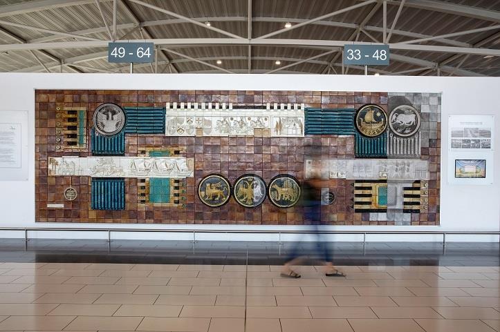 αεροδρομιο