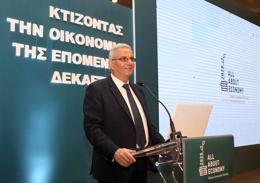 αντρος κυπριανού