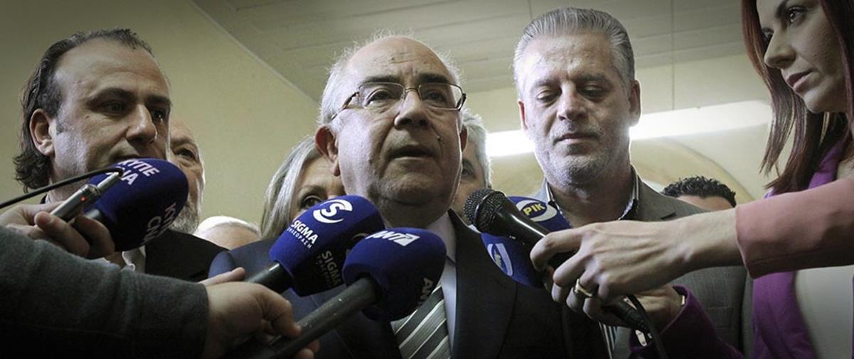 Δημοτικό Σχολείο Ελένειο (Κέντρο Α)//Elenio Elementary School