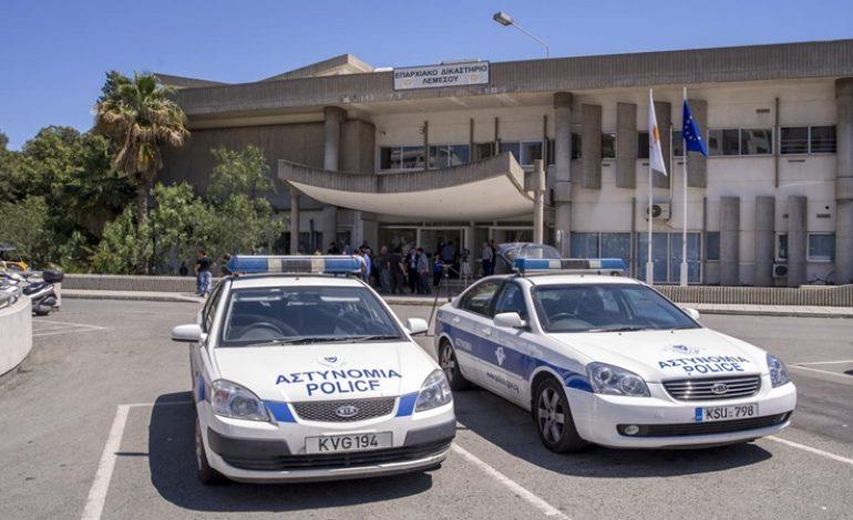 αποπειρα