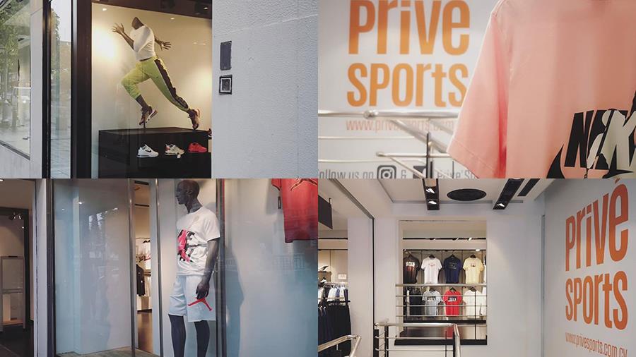 privesportsanexartisias