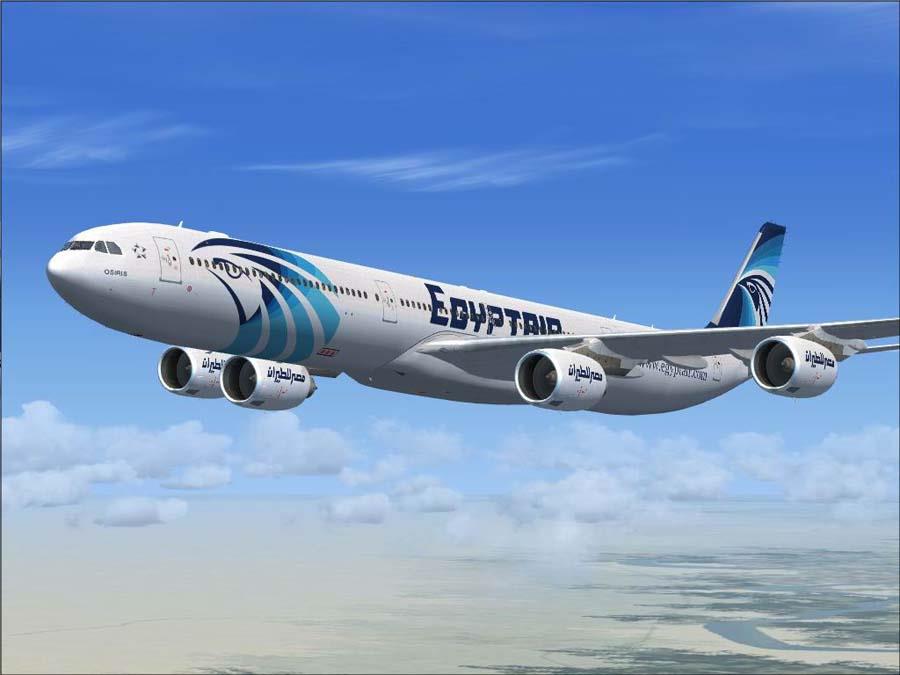 egypt air