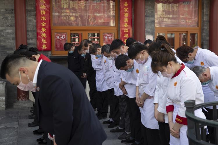 State mourning event for victims of COVID-19, in China