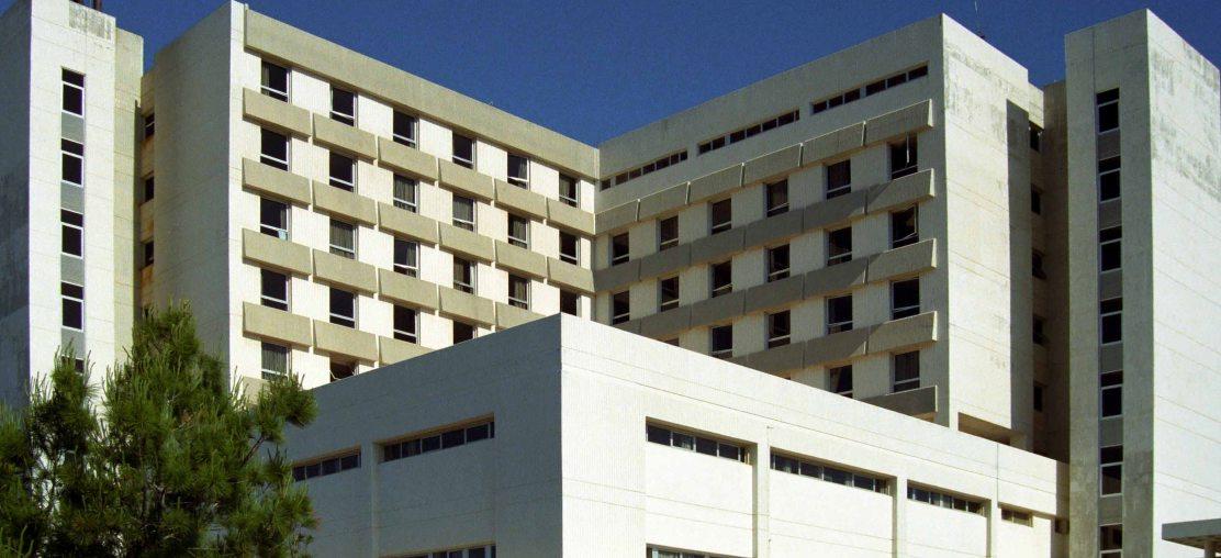Νοσοκομείο Λάρνακας