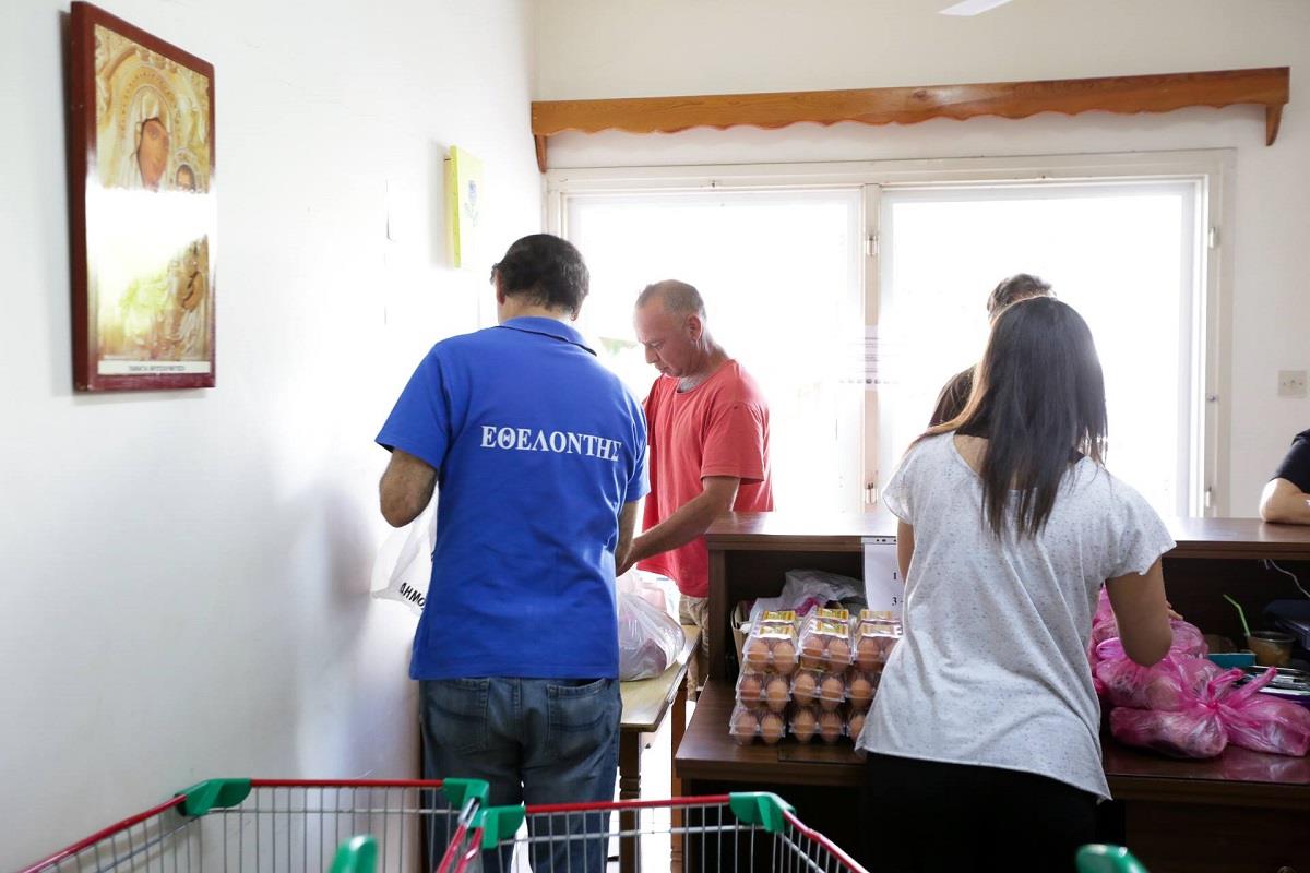 κοινωνικό παντοπωλείο