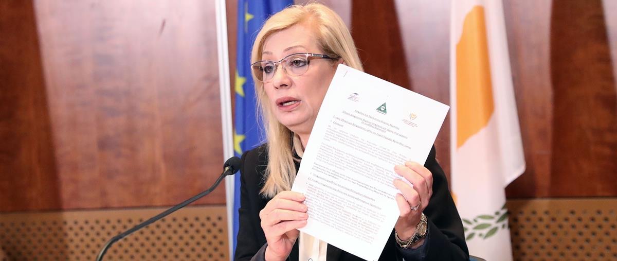 Υπ. Οικονομικών – Κοινή Συνέντευξη