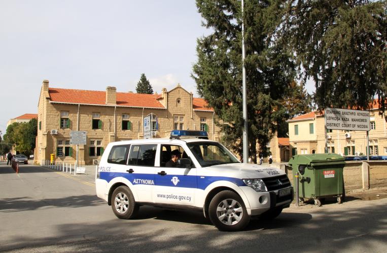 ΕΠΑΡΧΙΑΚΟ ΔΙΚΑΣΤΗΡΙΟ ΛΕΥΚΩΣΙΑΣ