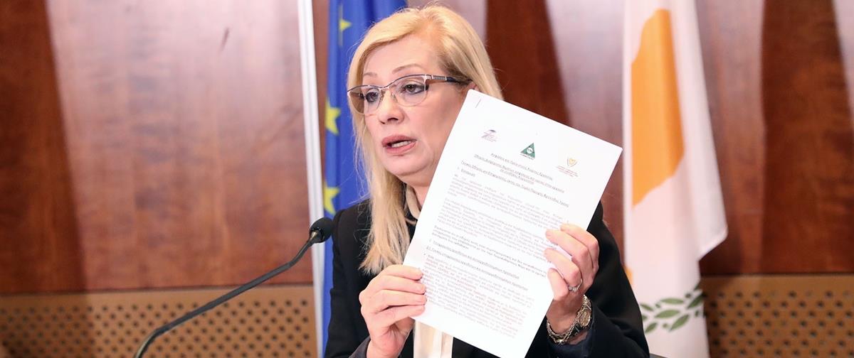 Υπ. Οικονομικών – Κοινή Συνέντευξη