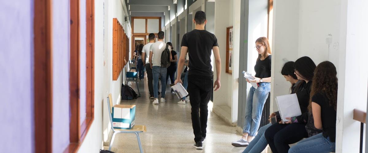 ΕΝΑΡΞΗ ΠΑΓΚΥΠΡΙΩΝ ΕΞΕΤΑΣΕΩΝ