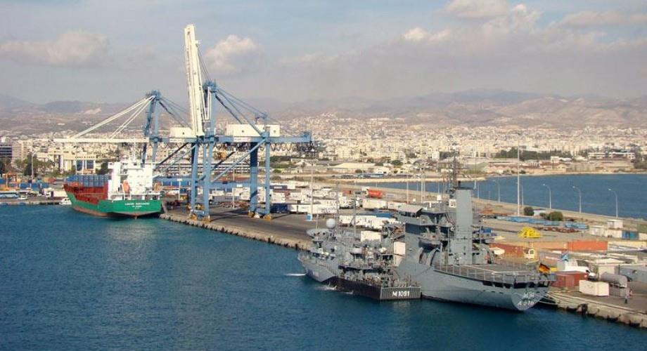 αρχή λιμένων