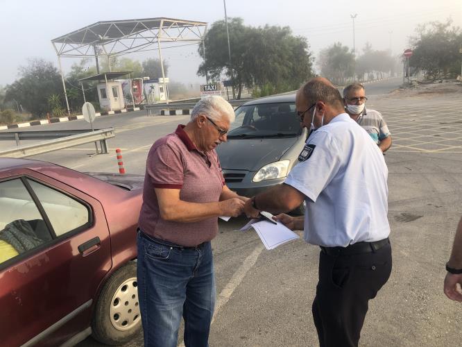 Τ/Κ ΕΡΓΑΖΟΜΕΝΟΙ - ΟΔΟΦΡΑΓΜΑ ΑΓΙΟΥ ΔΟΜΕΤΙΟΥ - ΔΙΕΛΕΥΣΗ - ΚΥΠΡΙΑΚΗ ΔΗΜΟΚΡΑΤΙΑ