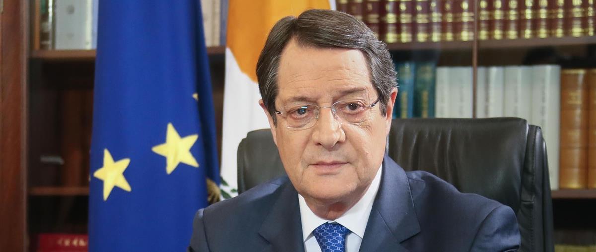 Προεδρικό Μέγαρο//Presidential Palace