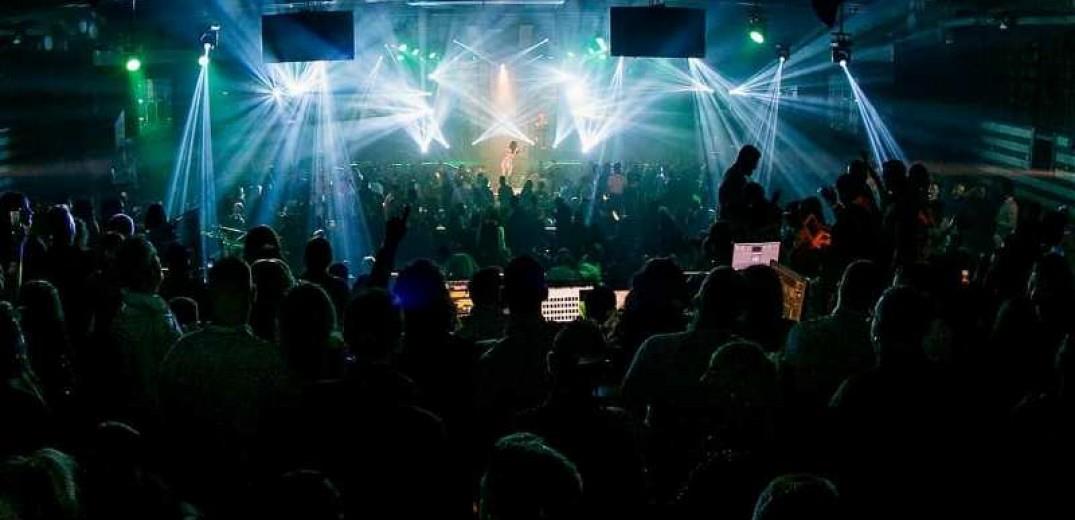 Φωτογραφία Αρχείου