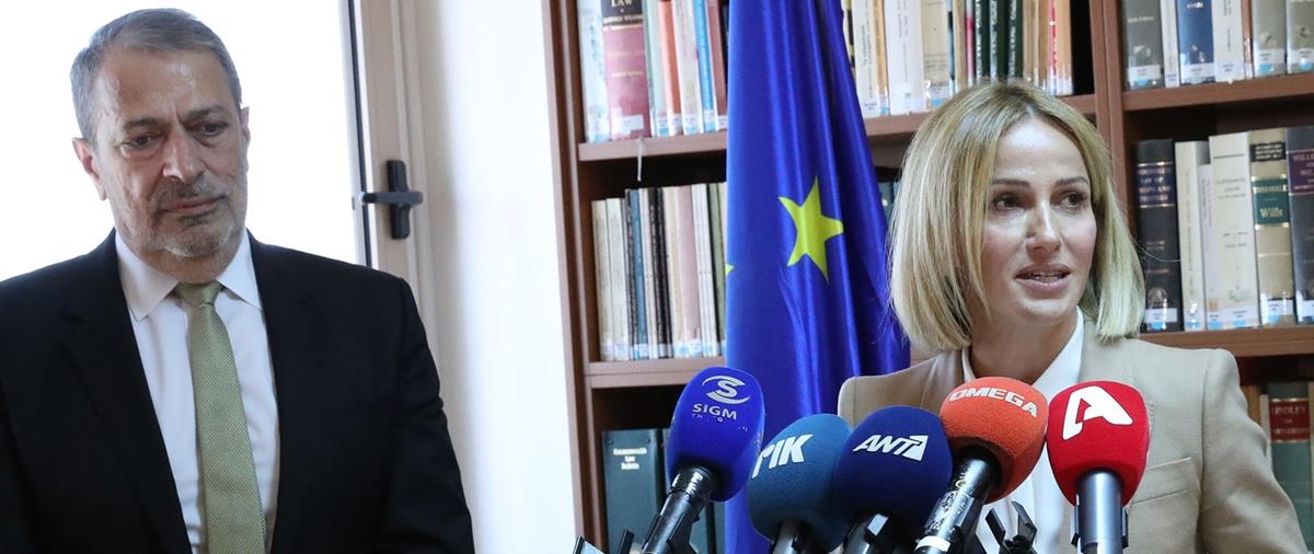 Υπουργείο Δικαιοσύνης – Τελετή πα