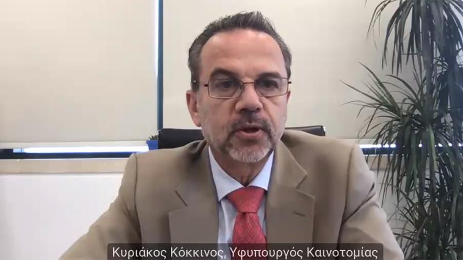 kokkinosnicosiaeconomiccongress