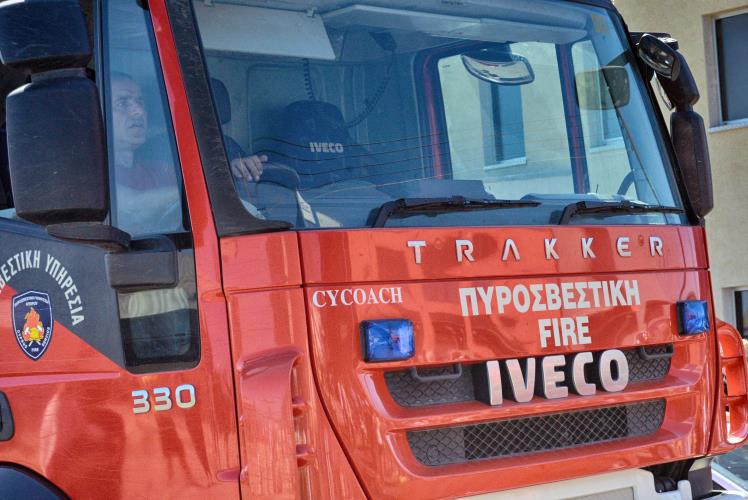 ΕΜΠΡΗΣΜΟΣ ΟΙΚΙΑΣ ΛΕΜΕΣΟΣ