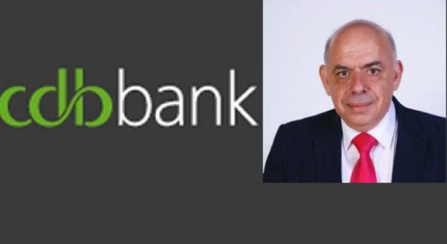 cdbbank