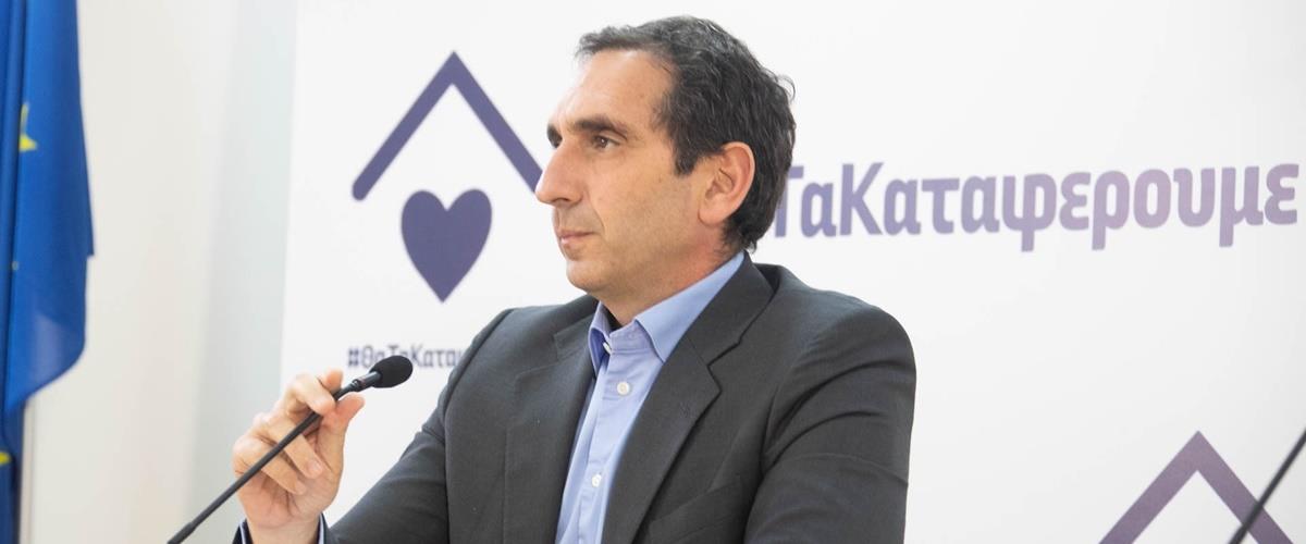 Υπουργός Υγείας – Δηλώσεις στα ΜΜΕ