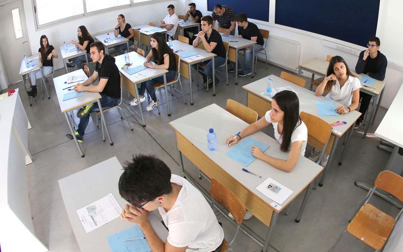 παγκυπριες