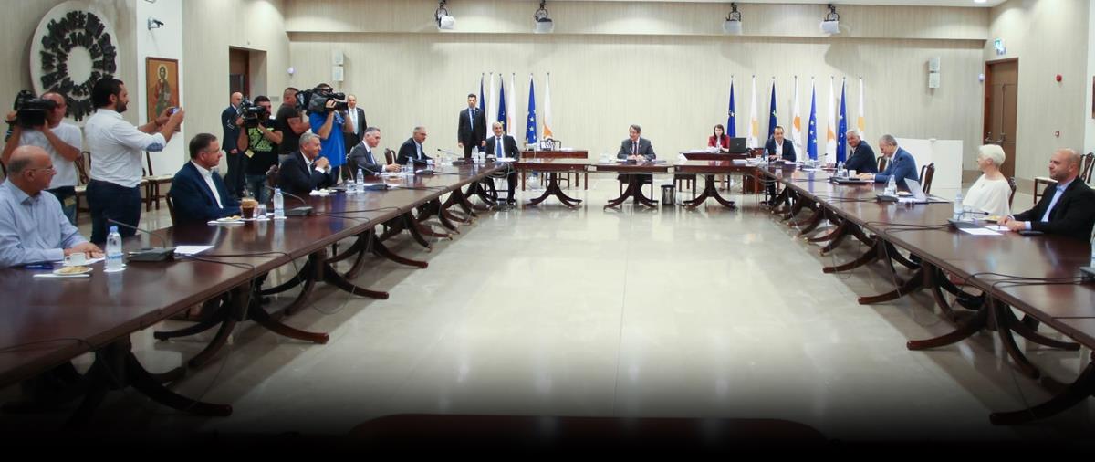 ΠτΔ - Συμβούλιο Αρχηγών Πολιτικών Κ