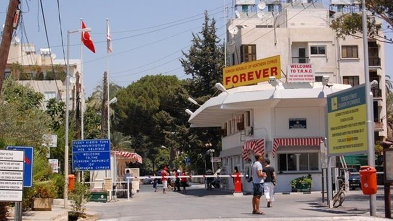 κατεχόμενα