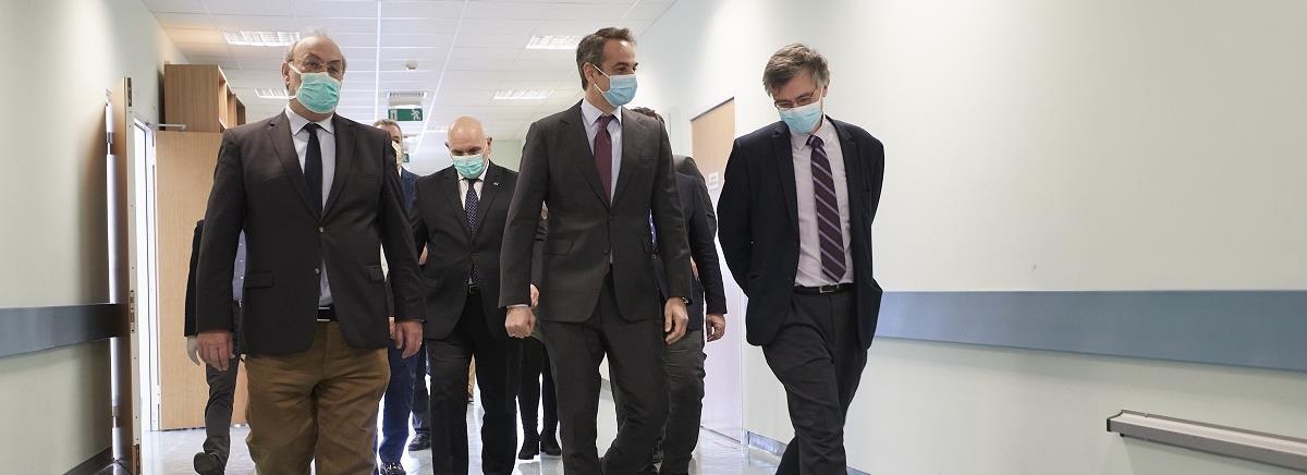 A?EOEAOC OIO ?NUEO?IONAIO EONEAEIO ICOOIOAEC OOI AEIEEI EAIONI AEIIAIOEAO (AEAA)