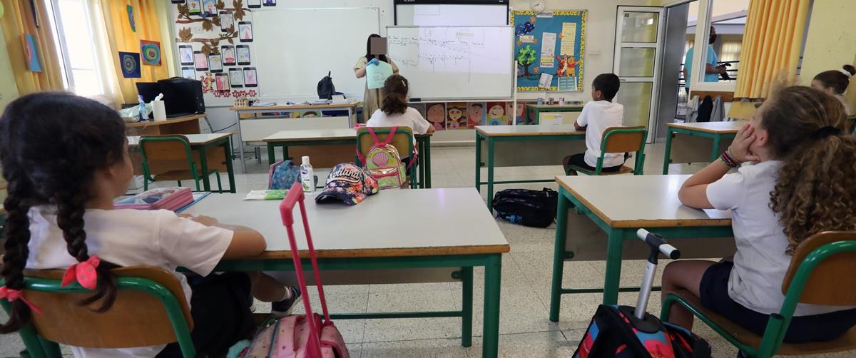 ΔΗΜΟΤΙΚΑ ΣΧΟΛΕΙΑ ΕΠΙΣΤΡΟΦΗ