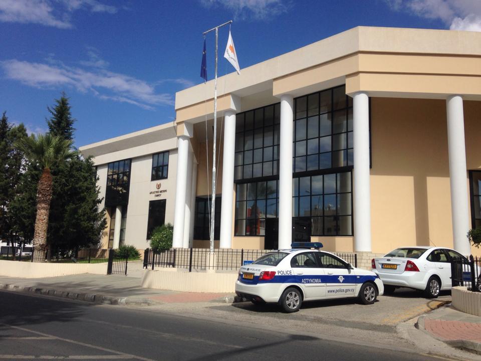 diakstirio pafoy
