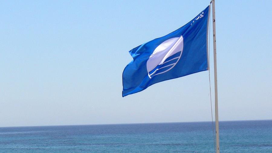 γαλάζια σημάια