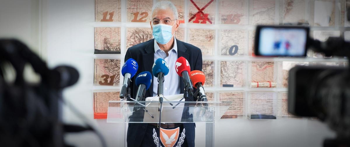 ΥΠ.ΠΑΙΔΕΙΑΣ Π.ΠΡΟΔΡΟΜΟΥ – ΔΗΛΩΣΕΙΣ