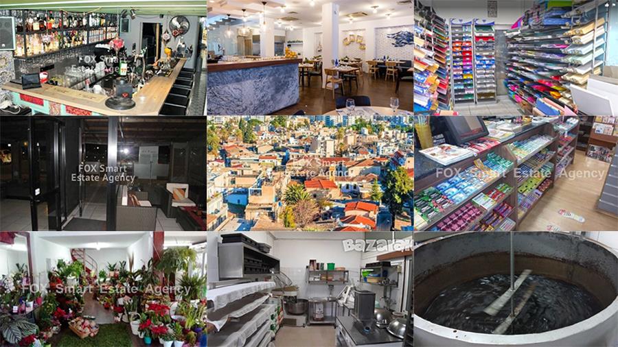 bazarakiepixeiriseislefkosia07092020