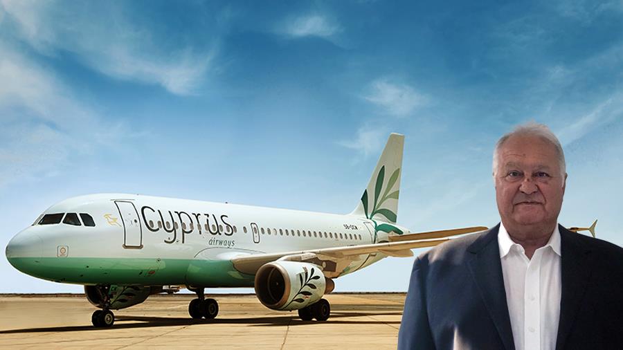 Μαυρόκωστας