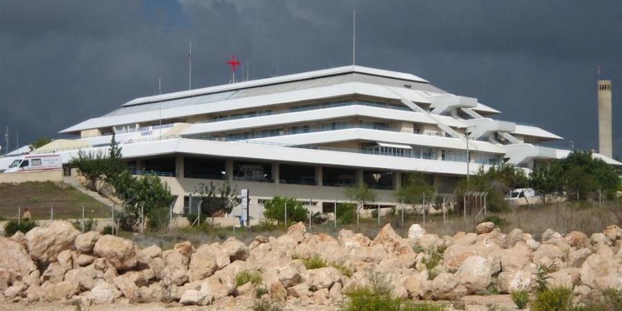 γενικό νοσοκομείο Πάφου