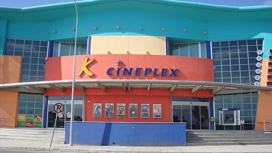 kcineplex