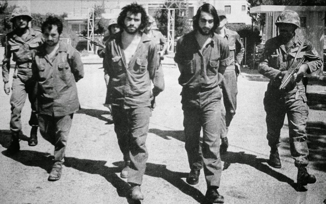 αγνοούμενοι